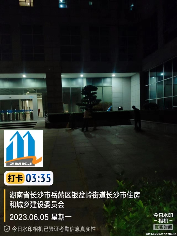 9a_4n9GXR4KPVBYq5aH48Q.jpg